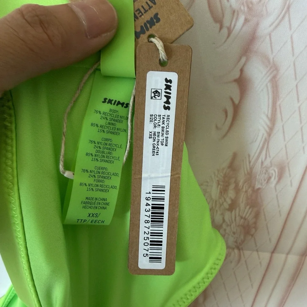 SKIMS brand new